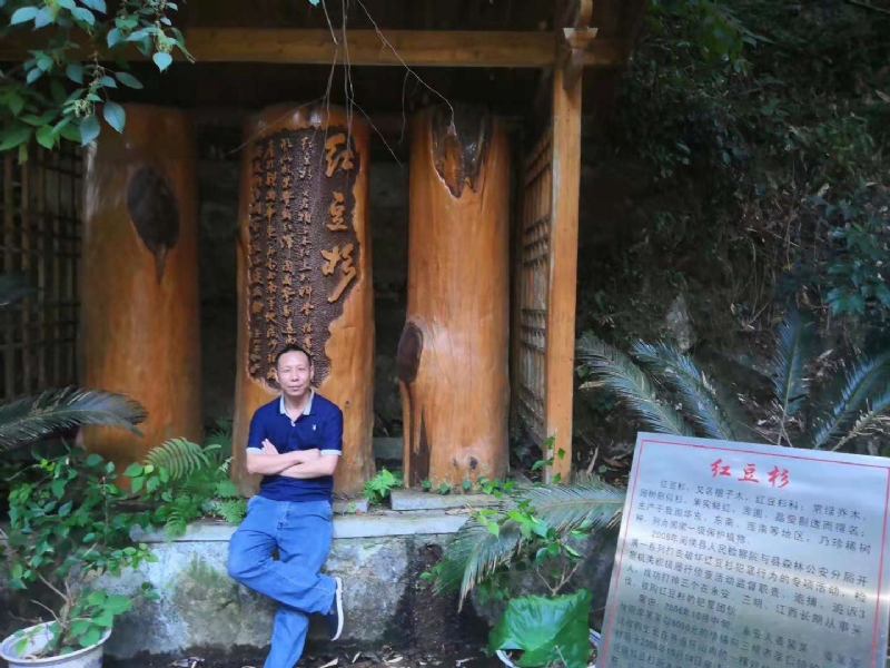 寻寻觅觅的第一张照片--大田相亲网