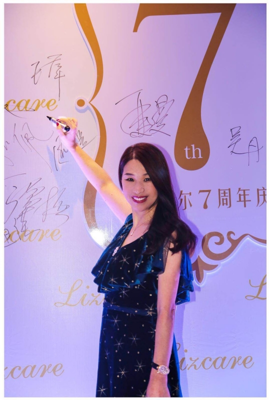 馨儿的第一张照片--大田相亲网