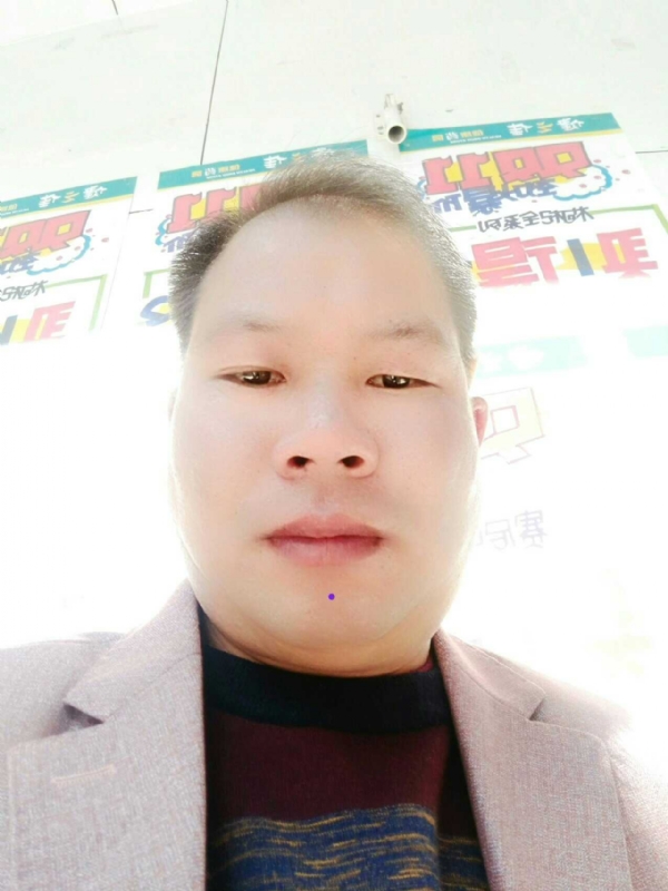 左手牵右手的第一张照片--大田相亲网