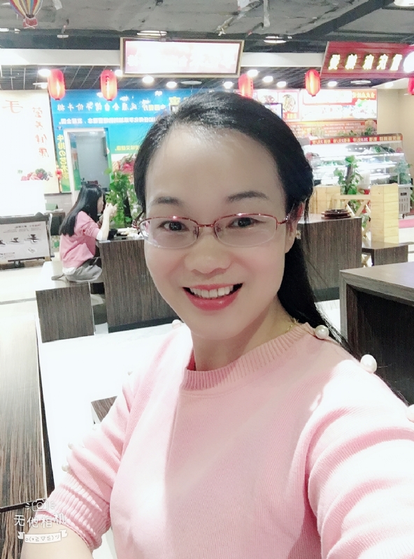 优雅如书的第一张照片--大田相亲网