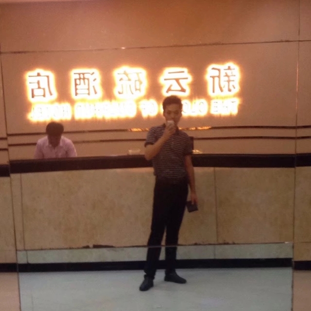 毛洪文的第一张照片--大田相亲网
