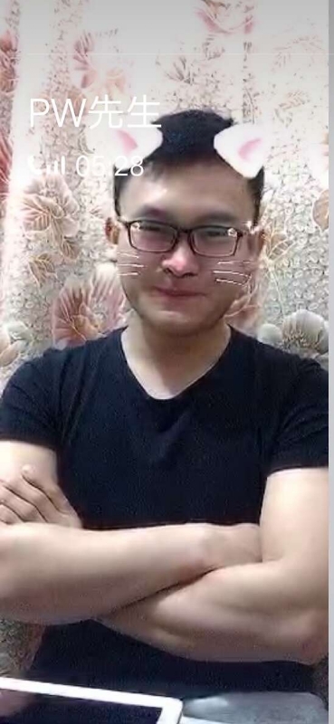 PW先生的第一张照片--大田相亲网
