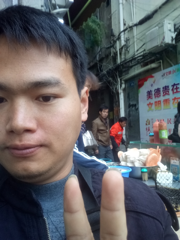 简单的第一张照片--大田相亲网