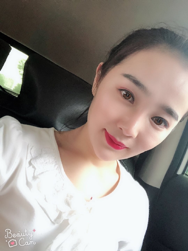 汪小姐的第一张照片--大田相亲网