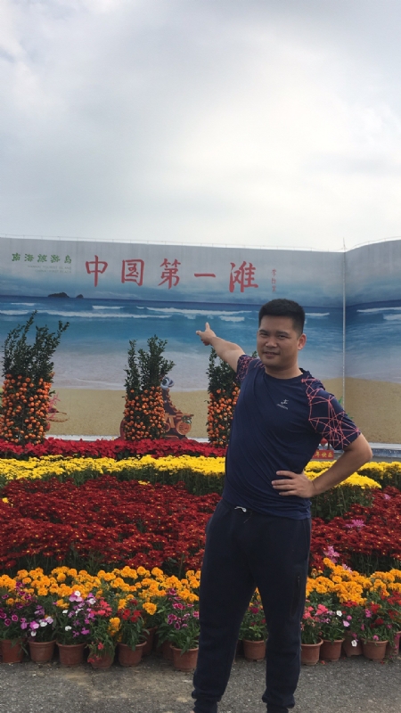 来古的第一张照片--大田相亲网