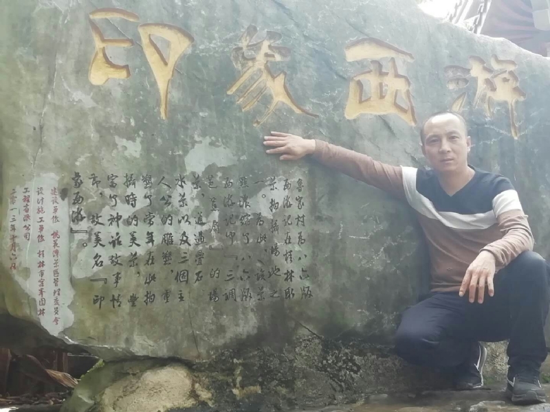 沙域图腾的第一张照片--大田相亲网