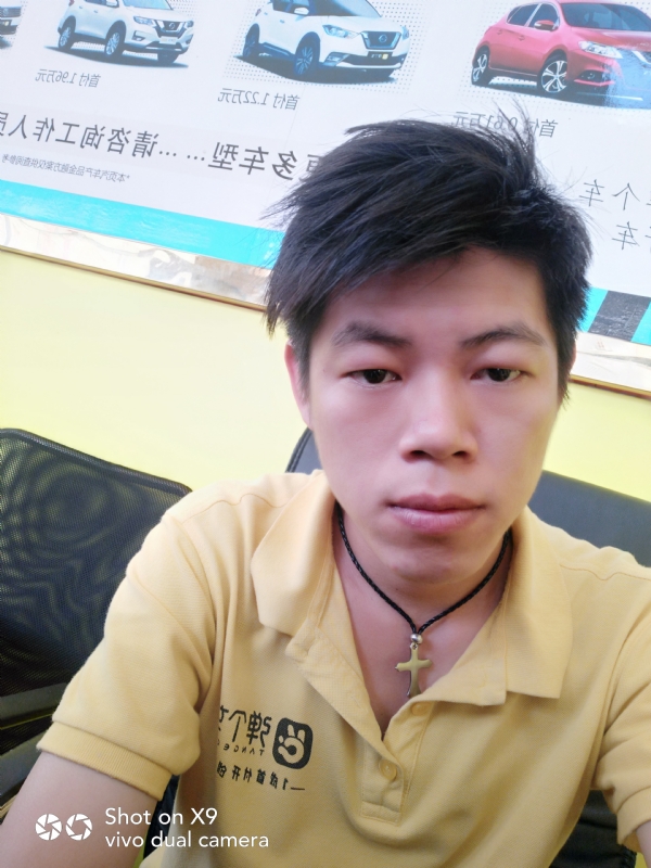 求一真心的第一张照片--大田相亲网