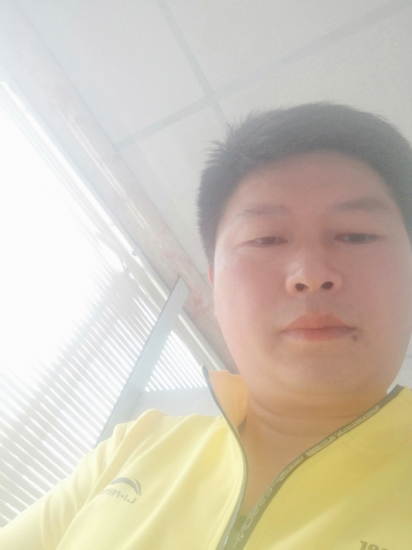 山男的第一张照片--大田相亲网