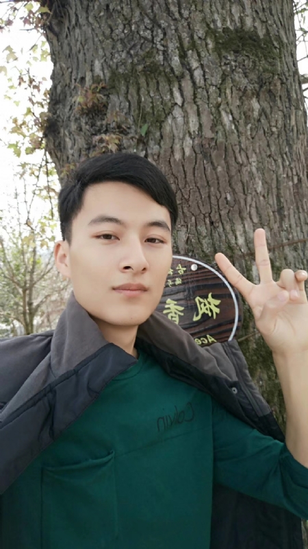 奎哥的第一张照片--大田相亲网