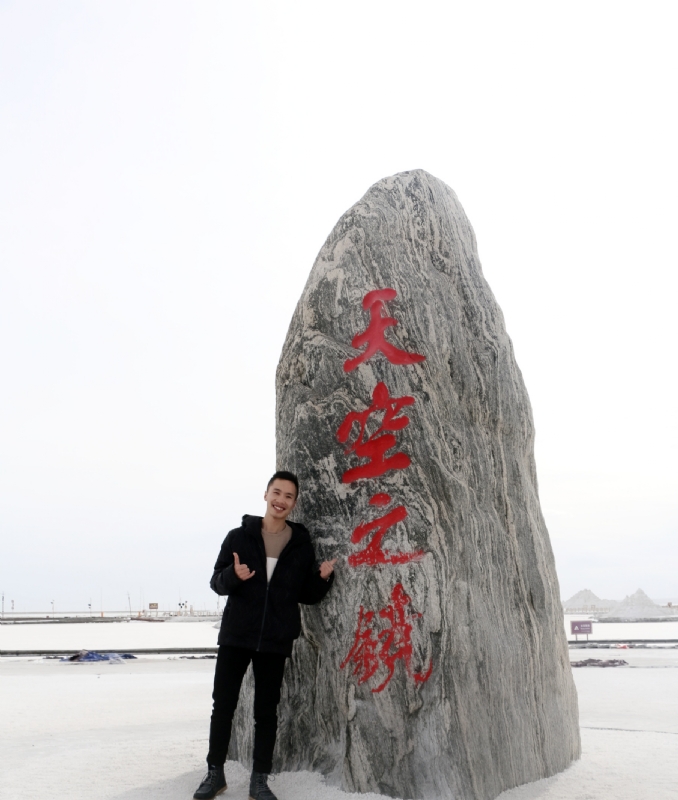 海藻鱼的第一张照片--大田相亲网