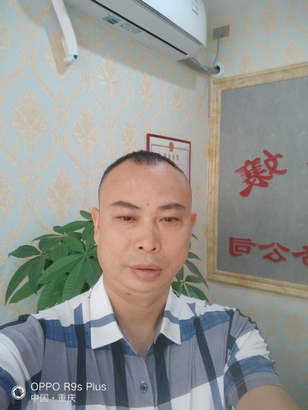 昨夜星辰的第一张照片--大田相亲网