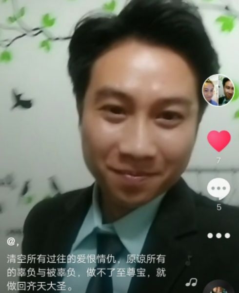 一米阳光的第一张照片--大田相亲网