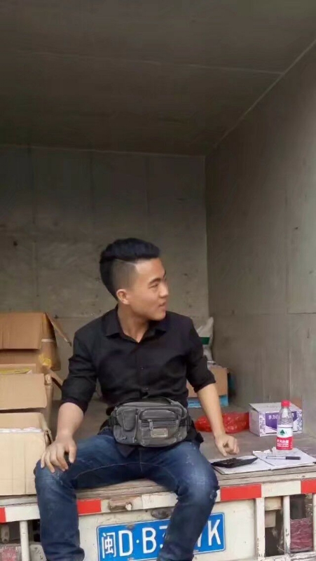 饭的第一张照片--大田相亲网