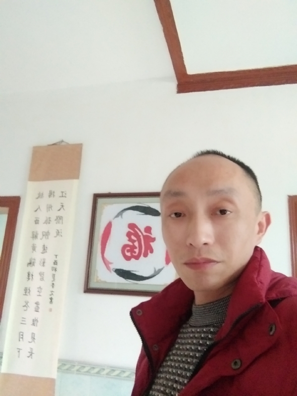 雅正的第一张照片--大田相亲网