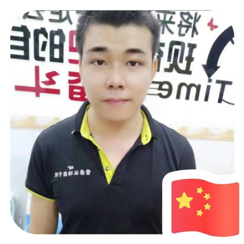 SLEWCAR的第一张照片--大田相亲网