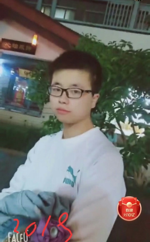 一生有你的第二张照片--大田相亲网