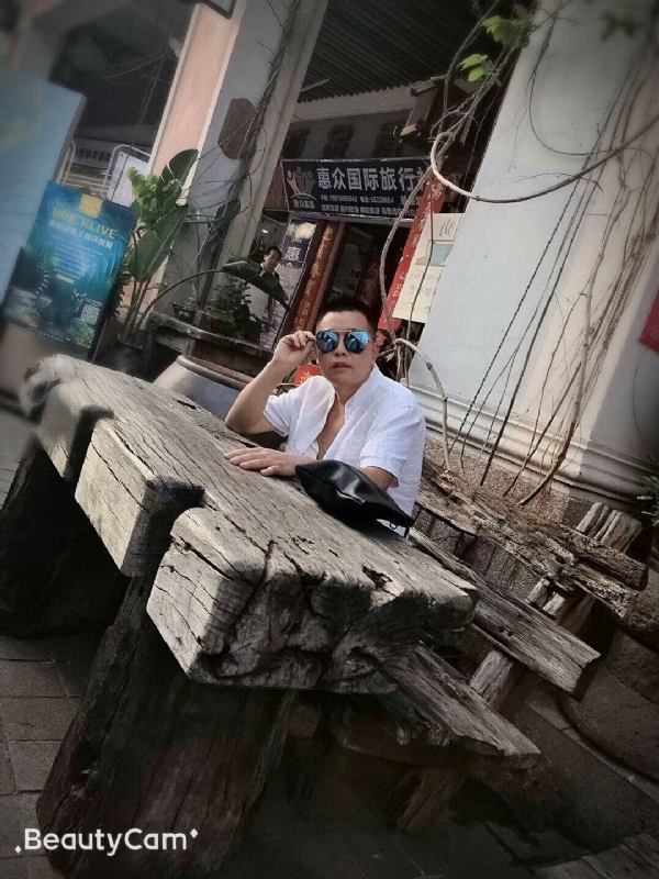 啊东的第一张照片--大田相亲网