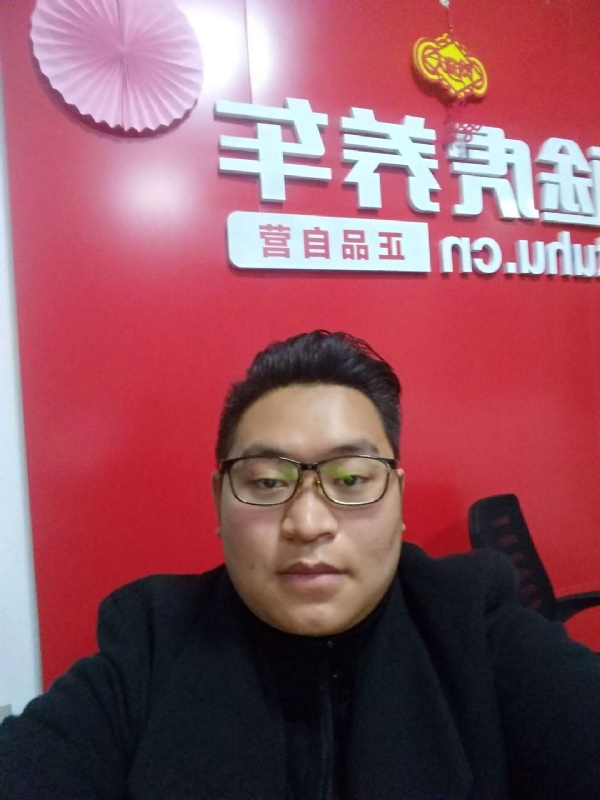 向上倾斜45度的第一张照片--大田相亲网