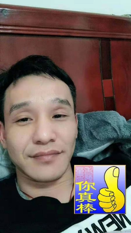 张贤的第一张照片--大田相亲网