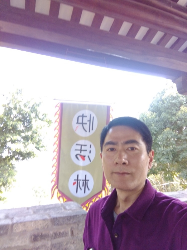 明天的答案的第四张照片--大田相亲网