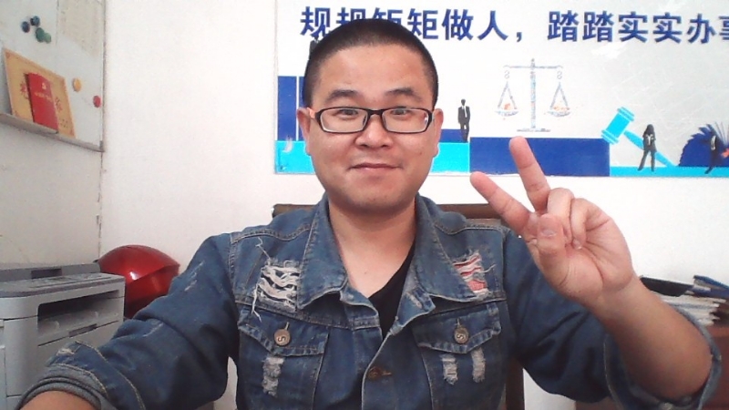 顾律师的第二张照片--大田相亲网