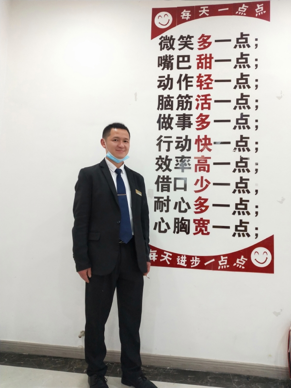 寻找一个信益人的第一张照片--大田相亲网