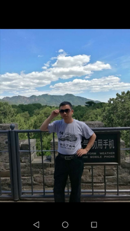 天天心情好的第二张照片--大田相亲网