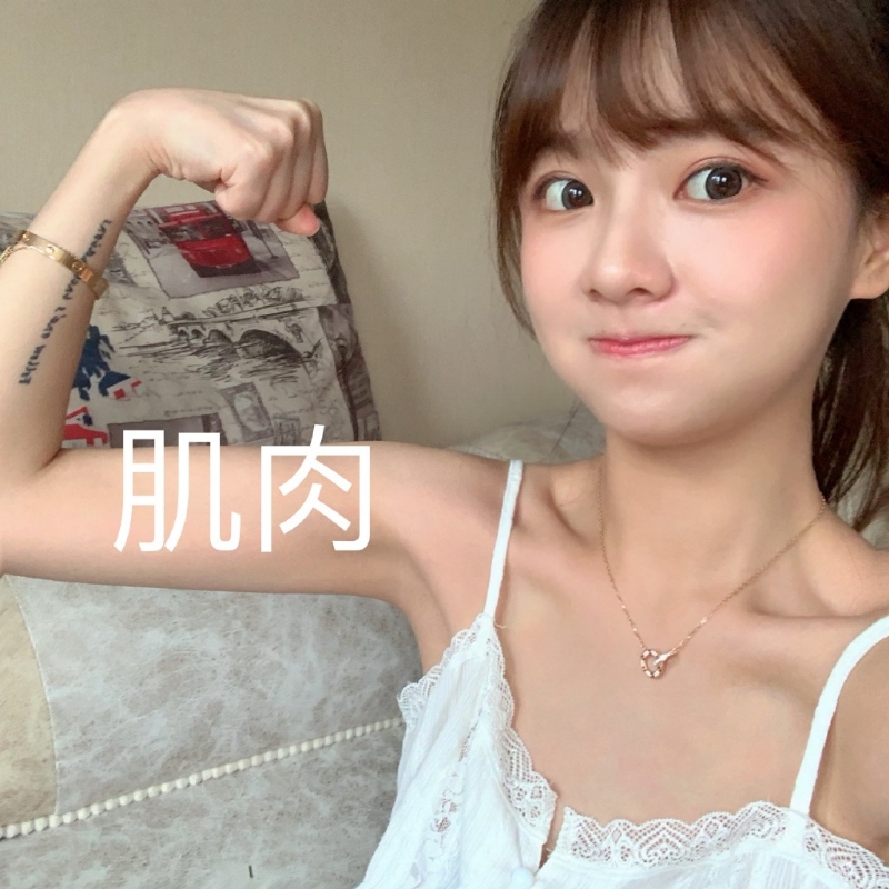 小曦的第二张照片--大田相亲网