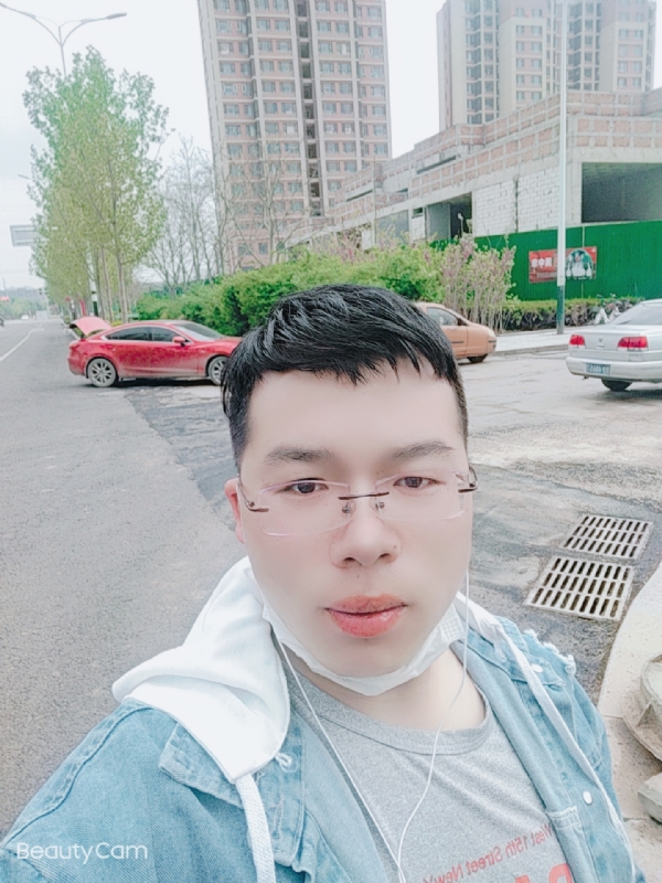 舍得的第二张照片--大田相亲网