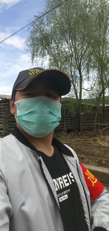 離傷的第二张照片--大田相亲网