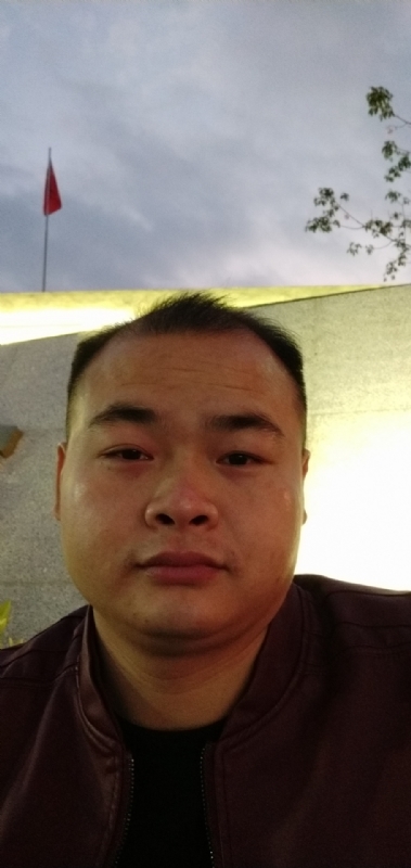 行者的第一张照片--大田相亲网