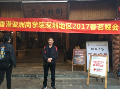 我要愛的第二张照片--大田相亲网