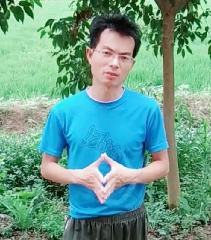吴先生的第一张照片--大田相亲网
