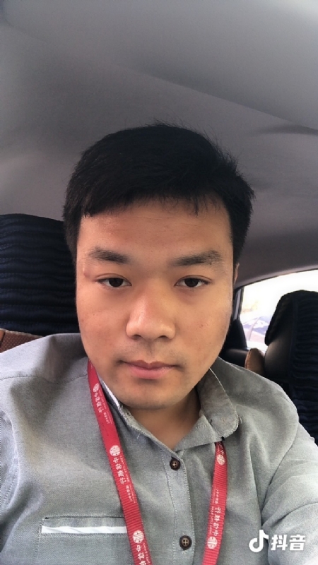出离的第二张照片--大田相亲网
