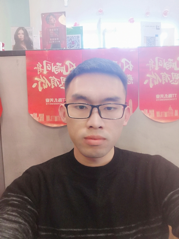眼缘的第一张照片--大田相亲网