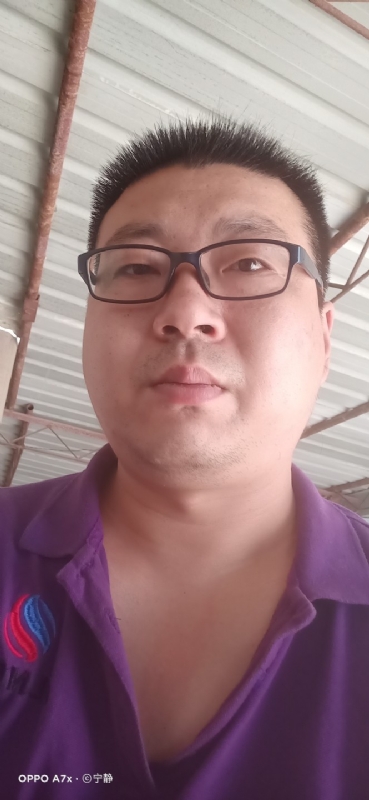 宁静的第二张照片--大田相亲网