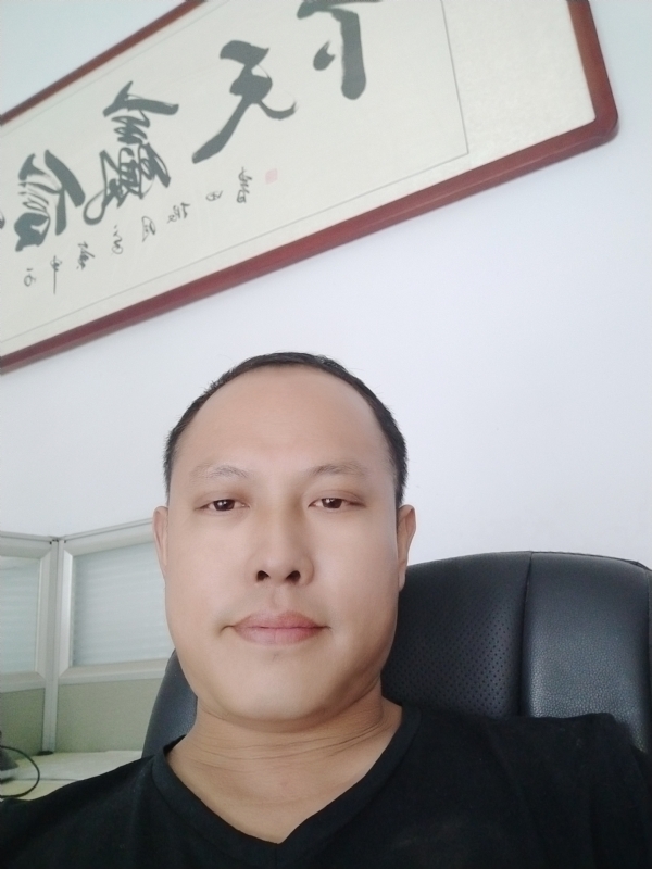 山丘的第一张照片--大田相亲网