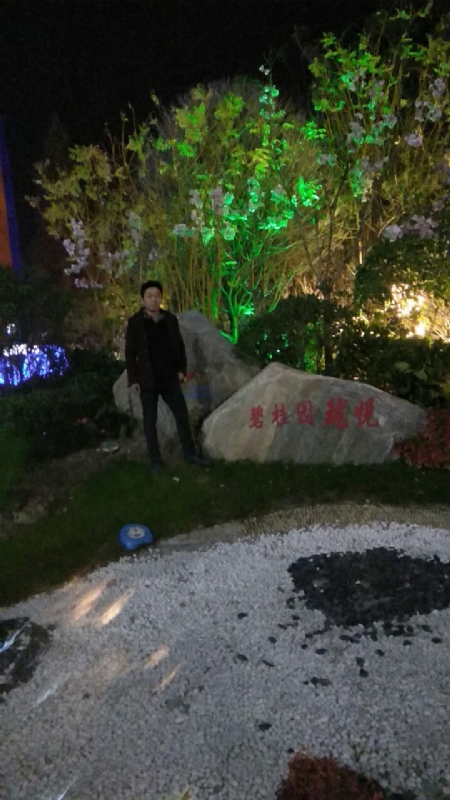 缘分星空的第二张照片--大田相亲网