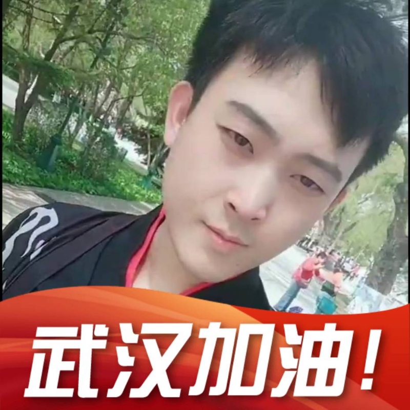 明天会更好的第一张照片--大田相亲网