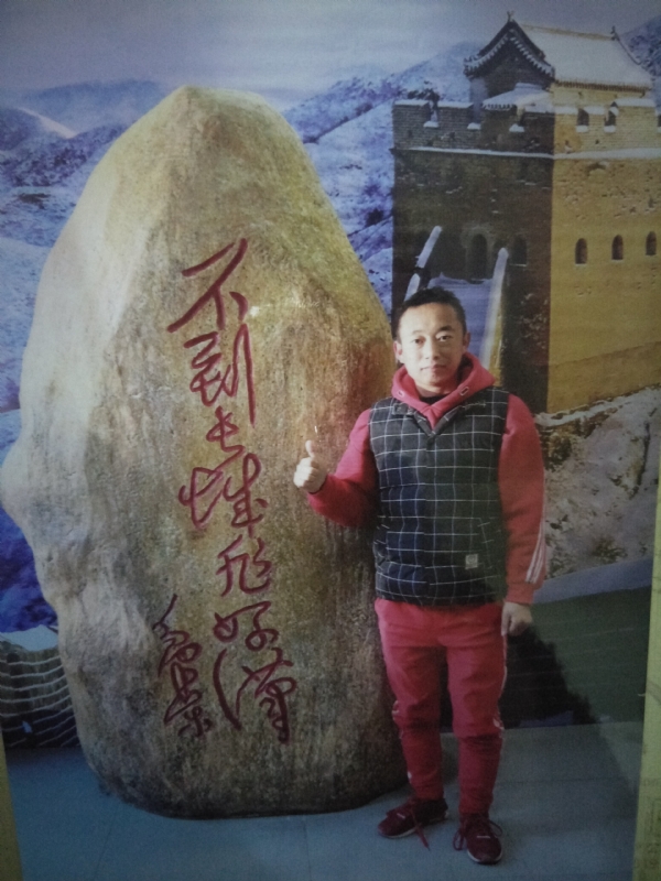 问雨天晴的第三张照片--大田相亲网