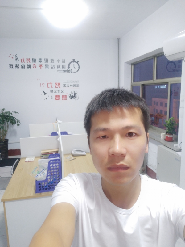 挚爱的第二张照片--大田相亲网