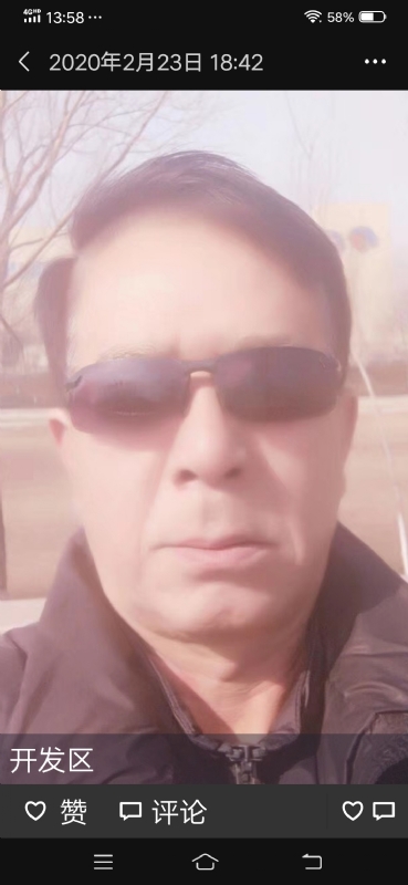 无尽的路的第一张照片--大田相亲网