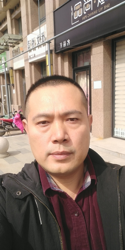Happpy的第一张照片--大田相亲网