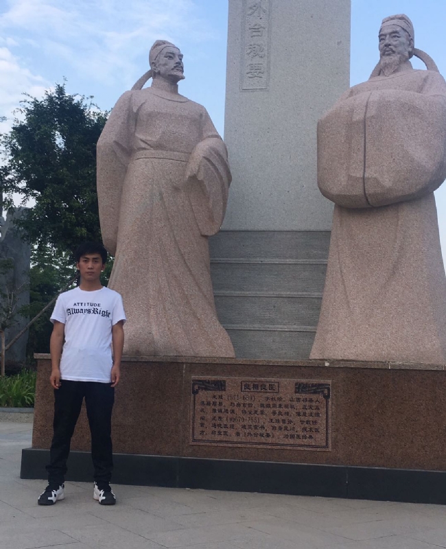 仰望x未来的第一张照片--大田相亲网