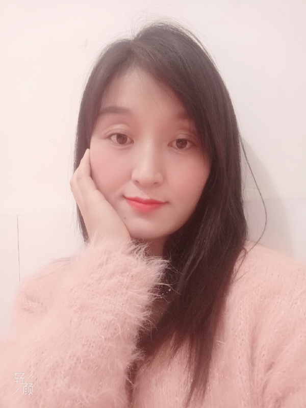莹莹的第一张照片--大田相亲网