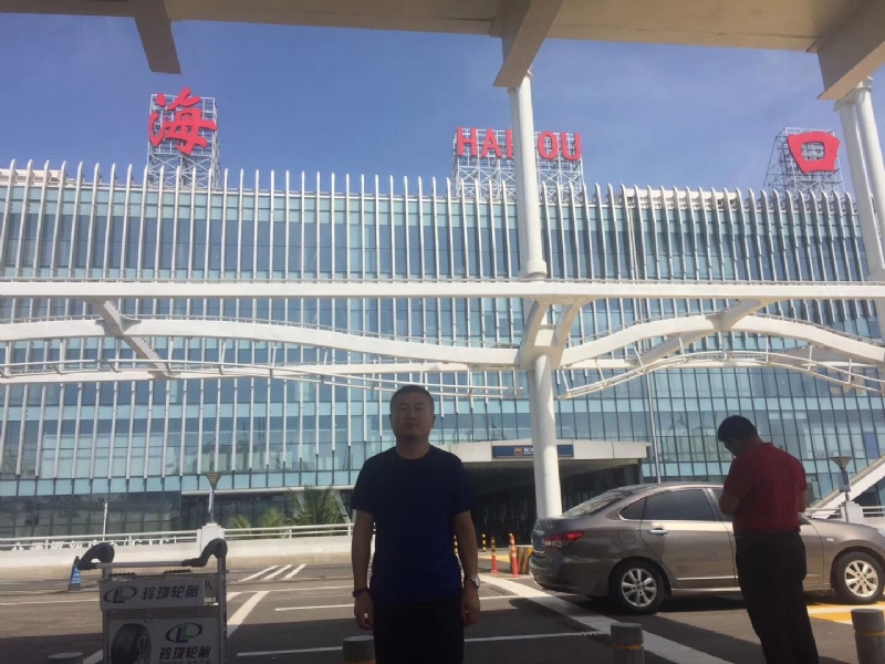 海宁的第一张照片--大田相亲网