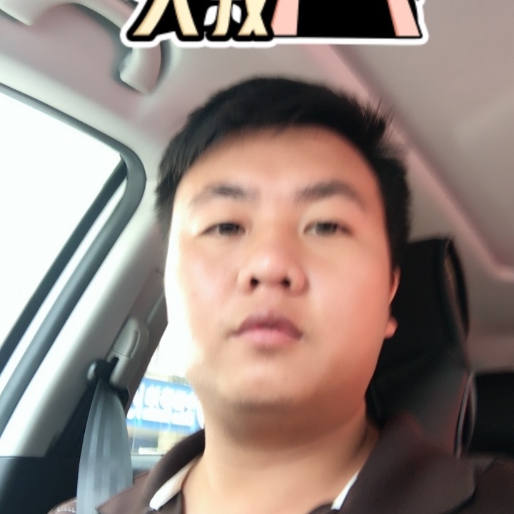 追&忆的第一张照片--大田相亲网