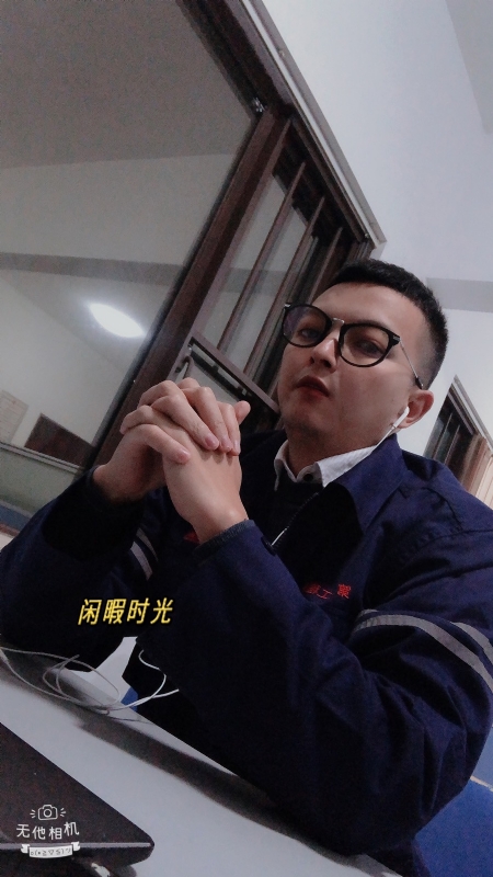 志明的第一张照片--大田相亲网