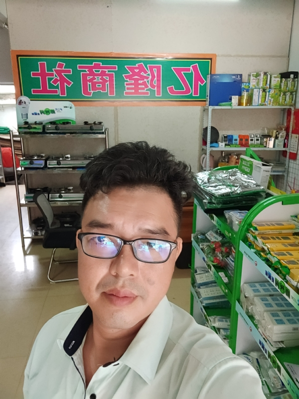 亿隆的第一张照片--大田相亲网