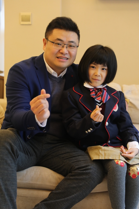 蔡san的第一张照片--大田相亲网